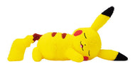 Pokemon Plush Pikachu Kutsurogi Time Dekkai 2022 Banpresto