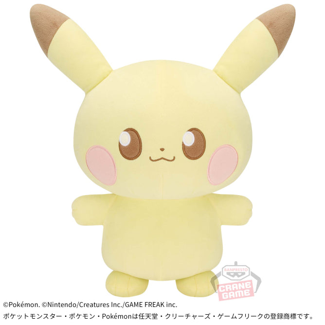 Pokemon Plush Pikachu Mecha Mofugutto PokePeace 2024 Banpresto