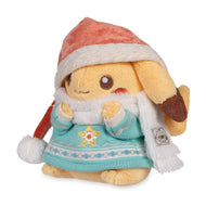 Pokemon Plush Pikachu Holiday 2025 10.5in