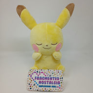Pokemon Plush Pikachu Eyes Closed 2019 Bandai Spirits