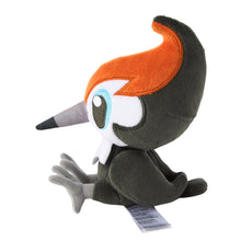 Load image into Gallery viewer, Pokemon Center Pikipek Sitting Cutie/Fit
