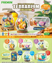 Load image into Gallery viewer, Pikmin Blind Box Terrarium Collection 2 Re-Ment
