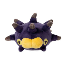 Load image into Gallery viewer, Pokemon Plush Pincurchin Pokedoll Pokemon Center
