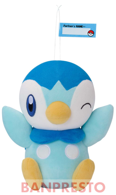 Pokemon Plush Piplup Mofugutto Hello Partner 2023 Banpresto