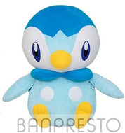Pokemon Piplup Mechadeka 2021 Banpresto