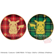 Pokemon Cushion ~Pikachu Plaid~ 2023 Banpresto