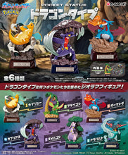 Load image into Gallery viewer, Pokemon Blind Box Pocket Statue -Dragon Type- Re-Ment
