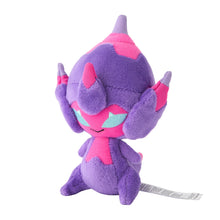 Load image into Gallery viewer, Pokemon Center Poipole Sitting Cutie/Fit
