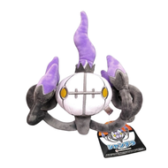 Pokemon Plush Chandelure 2016 Pokemon Center Japan