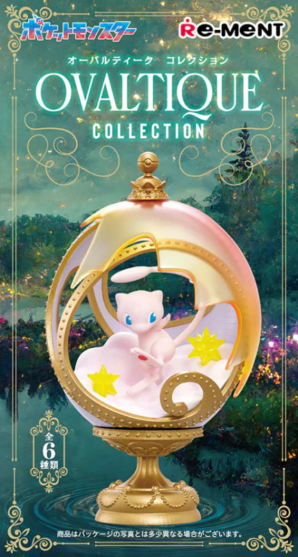 Pokemon Blind Box Ovaltique Collection Re-Ment