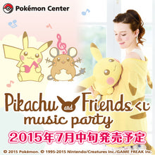 Load image into Gallery viewer, Pokemon Bath Towel Pikachu and Friends Music Party Pokemon Center
