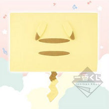 Load image into Gallery viewer, Pokemon Bath Towel Pikachu and Friends Music Party Pokemon Center

