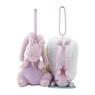 Pokemon Plush Keychain Goodra & Hisuian Goodra Parallel Pairs Two-Plush Key Chain - Pokemon Center Japan