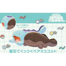 Load image into Gallery viewer, Pokemon Plush Keychain Quagsire &amp; Clodsire Parallel Pairs Two-Plush Key Chain - Pokemon Center Japan
