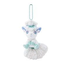 Load image into Gallery viewer, Pokemon Plush Keychain Vulpix &amp; Alolan Vulpix Parallel Pairs Two-Plush Key Chain - Pokemon Center Japan
