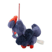 Load image into Gallery viewer, Pokemon Plush Keychain Zorua &amp; Hisuian Zorua Parallel Pairs Two-Plush Key Chain - Pokemon Center Japan
