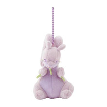 Load image into Gallery viewer, Pokemon Plush Keychain Goodra &amp; Hisuian Goodra Parallel Pairs Two-Plush Key Chain - Pokemon Center Japan
