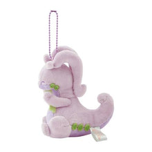 Load image into Gallery viewer, Pokemon Plush Keychain Goodra &amp; Hisuian Goodra Parallel Pairs Two-Plush Key Chain - Pokemon Center Japan
