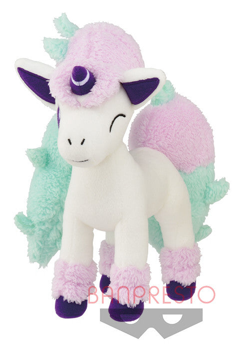 Pokemon Plush Galarian Ponyta Pokemon Focus 2022 Banpresto