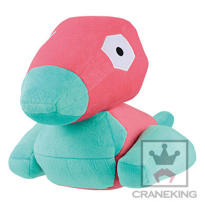 Pokemon Plush Porygon Mechadeka 2018 Banpresto