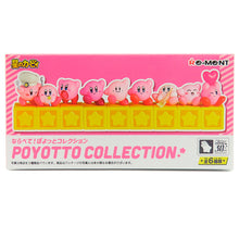 Load image into Gallery viewer, Kirby Blind Box Poyotto Collection Re-ment
