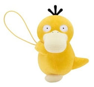 Pokemon Plush Psyduck Guraburarin 2024 Banpresto