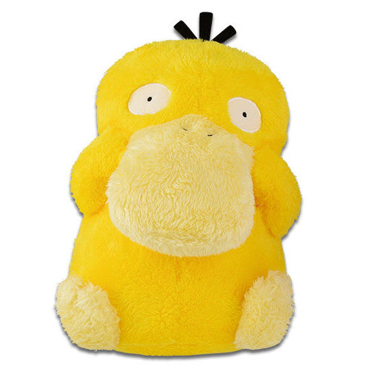 Pokemon Plush Psyduck Hokkori Iyasare 2019 Banpresto