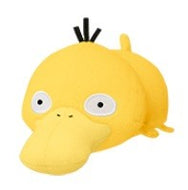 Pokemon Plush Psyduck Kororin 2017 Banpresto
