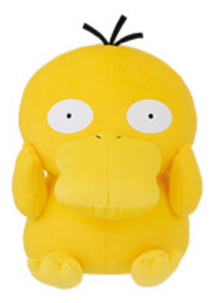 Pokemon Plush Psyduck Korotto Manmaru 2018 Banpresto