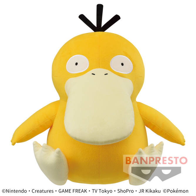 Pokemon Plush Psyduck Mechadeka 2022 Banpresto