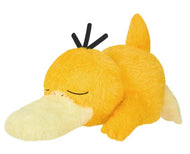Pokemon Plush Psyduck Mofugutto Kutsurogi Time 2025 Banpresto