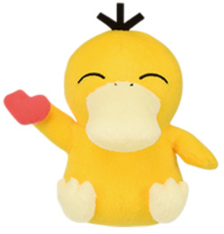 Pokemon Plush Psyduck MoguMogu Time 2020 Banpresto