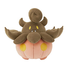 Load image into Gallery viewer, Pokemon Plush Pumpkaboo Mocchiricci Pokemon Center
