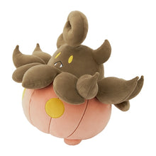 Load image into Gallery viewer, Pokemon Plush Pumpkaboo Mocchiricci Pokemon Center
