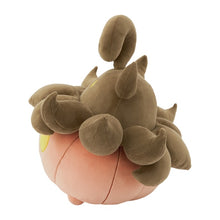 Load image into Gallery viewer, Pokemon Plush Pumpkaboo Mocchiricci Pokemon Center
