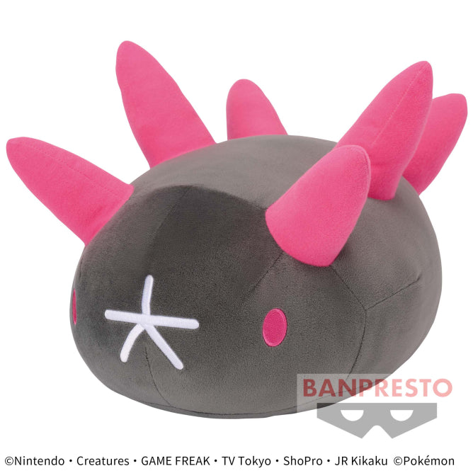 Pokemon Plush Pyukumuku Mecha Mofugutto 2023 Banpresto