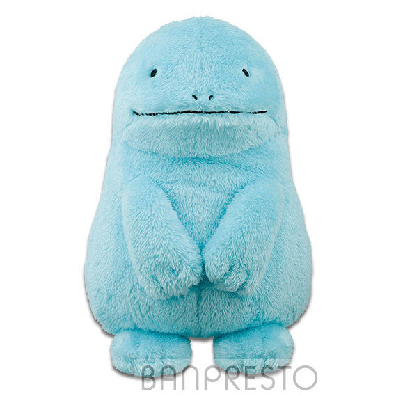 Pokemon Plush Quagsire Hokkori Iyasare 2019 Banpresto