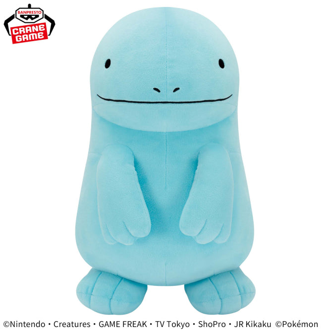 Pokemon Plush Quagsire Mecha Mofugutto 2024 Banpresto