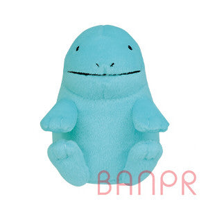 Pokemon Plush Quagsire Tsuretette 2020 Banpresto