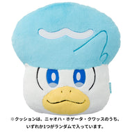 Pokemon Plush Pillow Quaxly PikaPika Box 2024 Pokemon Center