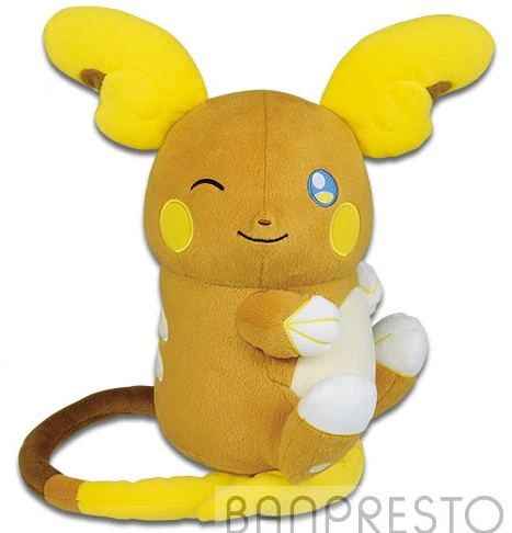 Pokemon Plush Alolan Raichu Pokemon Focus 2018 Banpresto