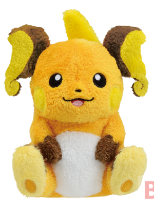 Pokemon Plush Raichu Gentle Feelings 2022 Banpresto
