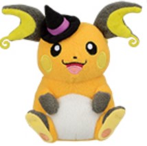 Pokemon Plush Raichu Halloween 2019 Banpresto