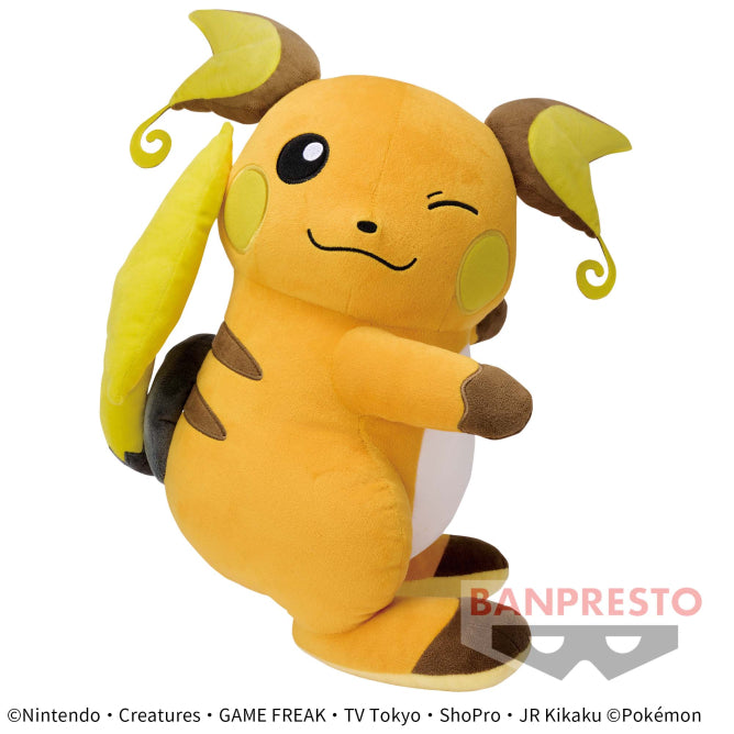 Pokemon Plush Raichu Hopepita Mechadeka 2023 Banpresto