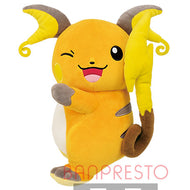 Pokemon Plush Raichu Hopepita Dekkai 2019 Banpresto