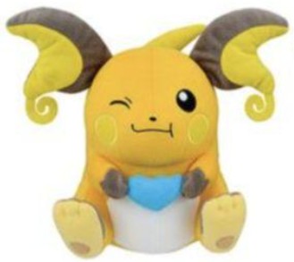 Pokemon Plush Raichu MoguMogu Time Large 2019 Banpresto