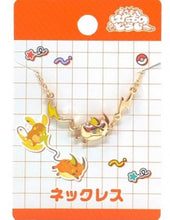 Load image into Gallery viewer, Pokemon Raichu Necklace Two of a Kind Pokemon Center
