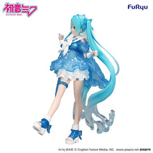Load image into Gallery viewer, Piapro Figure Hatsune Miku Rainy Dance Trio-Try-iT FuRyu

