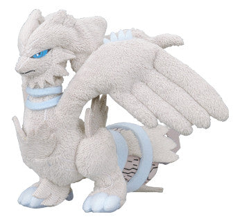 Pokemon Plush Keychain Reshiram My Pokemon Collection 2011 Banpresto