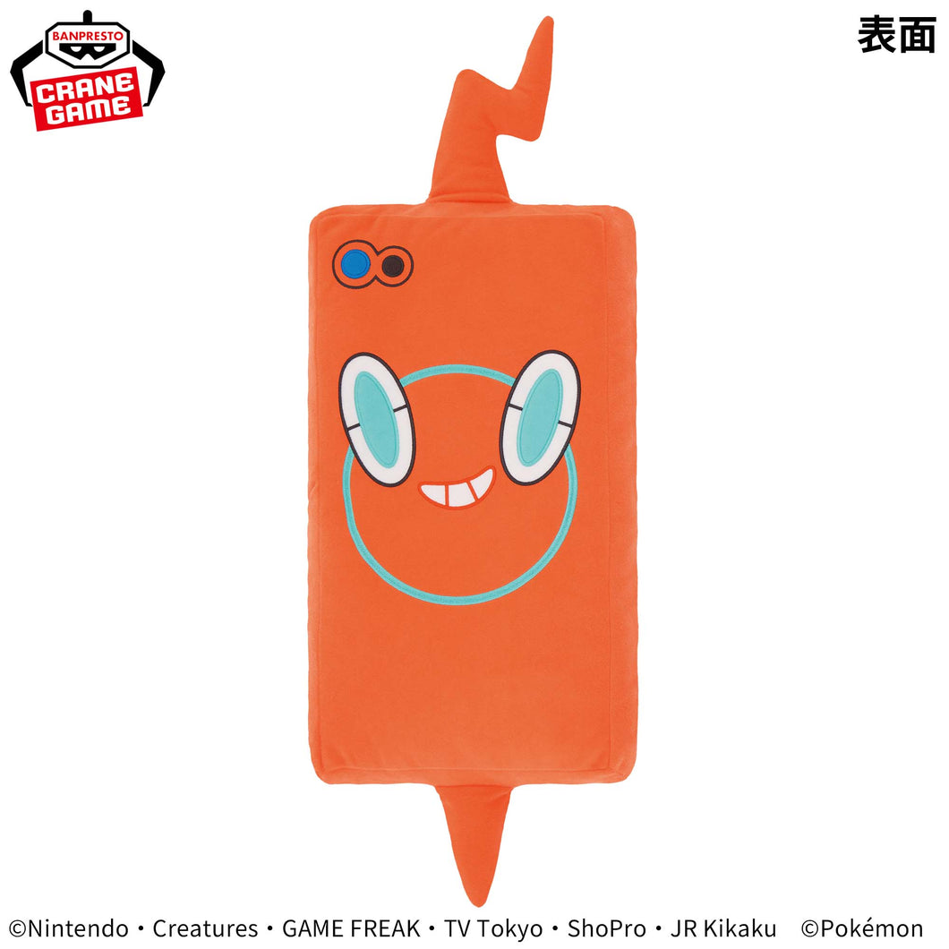 Pokemon Plush Rotom Phone Mecha Mofugutto 2025 Banpresto